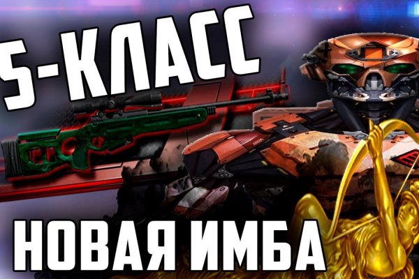 Гидра онион сайт