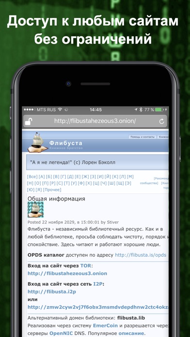 Свежие ссылки кракен