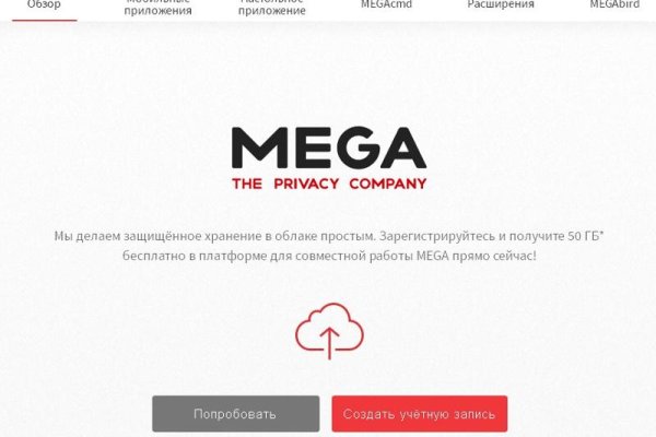 Актуальные ссылки на кракен тор