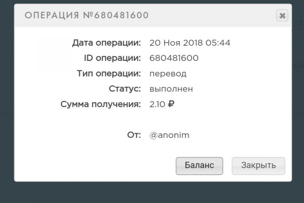 Кракен маркетплейс создатель
