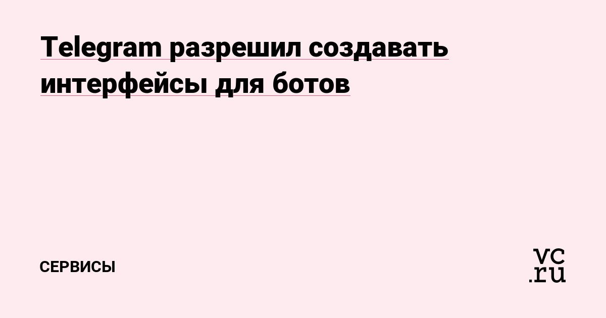 Кракен актуальная ссылка kraken torion net