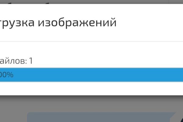 Кракен это что за магазин