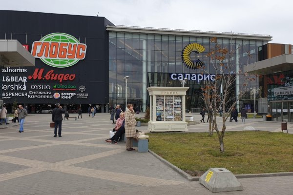 Кракен браузер