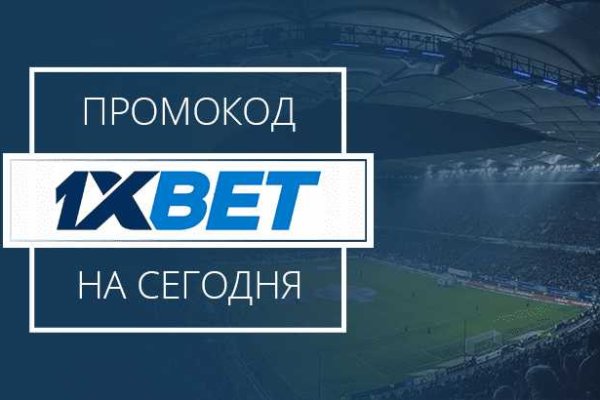 Кракен аватарка маркетплейс