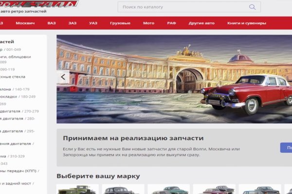 Kraken купить клад