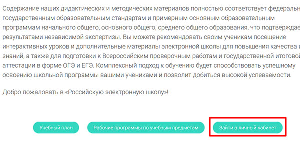 Где взять ссылку на кракен