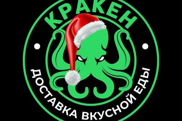 Что продают в кракен маркете