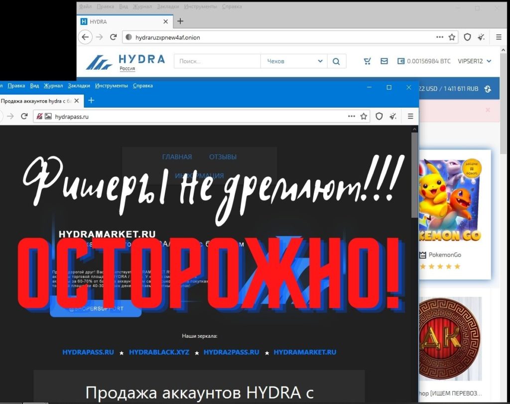 Кракен активная ссылка