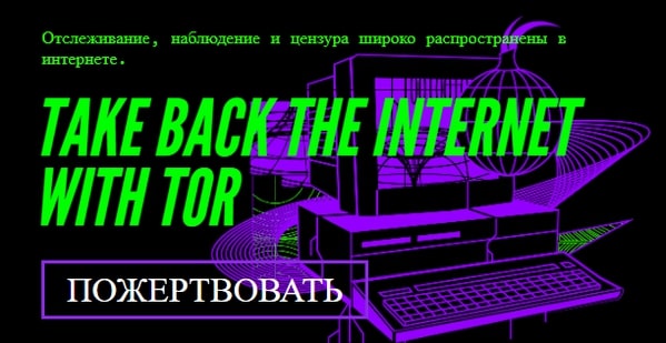 Кракен макет плейс